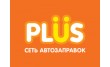 Plus